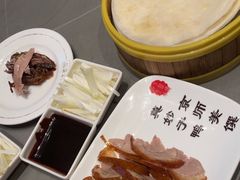 -北京全聚德烤鸭店(昌平店)