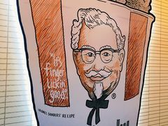 -肯德基(建华店)