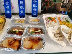 -悦巷海鲜自助铁板烧(秦皇东大街店)