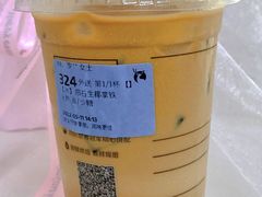-瑞幸咖啡(正中时代大厦店)
