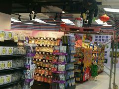 -家乐福(古北店)