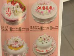 -金凤成祥(西罗园店)