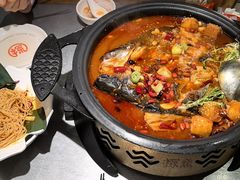 -探鱼·鲜青椒爽麻烤鱼(朝阳悠唐广场店)