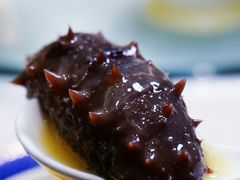 辽参-御仙都北京菜馆·烤鸭店(双井店)