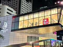 -优衣库(深圳万象天地旗舰店)