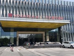 -广州增城富力万达嘉华酒店(增城万达广场地铁站店)