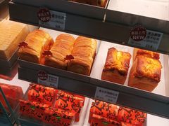 -花园饼屋·吐司蛋糕面包(星海店)