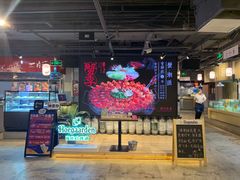 -日进一片海.生腌海鲜火锅.宵夜烧烤(三里屯总店)