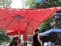 -李易面馆(树木岭店)