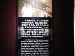 -上海纺织博物馆