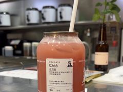 -喧闹·东方大气茶(鹅岭二厂店)