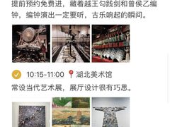 -武汉长江大桥