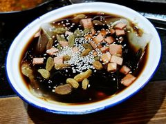 红糖冰粉-香传承重庆火锅(直营中山路店)