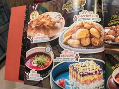 -卢布里西餐厅(总店)