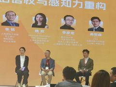 -上海汽车会展中心