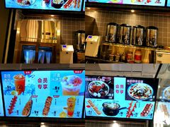 -姐弟俩土豆粉(丰乐路店)