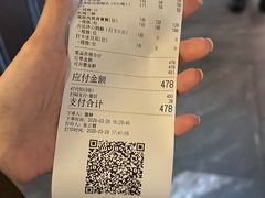 -钱江新城灯光秀