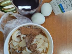-燕子牛肉面(渣家路店)