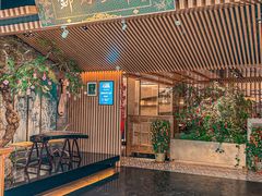 -锦府盐帮·李宅(领展购物广场中关村店)