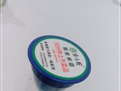 -紫光园·烤鸭·北京菜(劲松店)