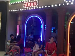 -哥老官重庆美蛙鱼头(宝山龙湖店)