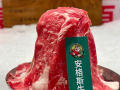 -亚马逊蒸汽活海鲜自助(长宁来福士店)