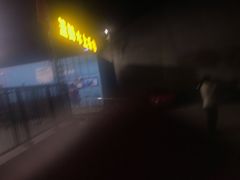 -练盟室内太空篮球馆(广纸路店)