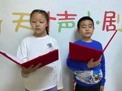 -天才声少儿口才培训中心(通州店)