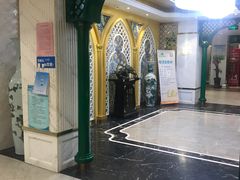 -穆隆斋清真大饭店(串窑街店)