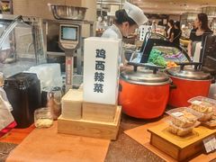 -远大购物中心(南岗店)