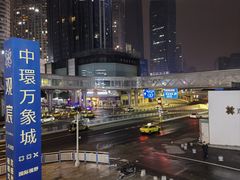 -观音桥步行街