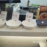 今天的幸福是米线～