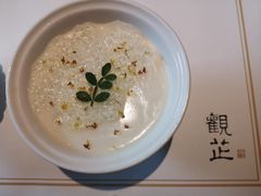 -觀芷隐轩
