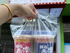 -南澳岛打卡果汁冰公司