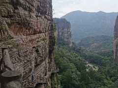 -雁荡山风景名胜区
