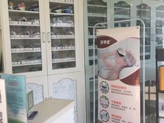 -星视野儿童近视弱视视力训练中心(富荟店)