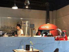 -Primo·丽莫意大利窑烤披萨