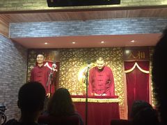 -青曲社相声(易俗街区店)