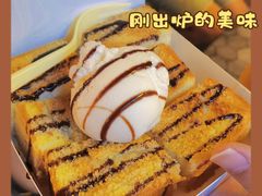 -阿信厚吐司(曾厝垵店)