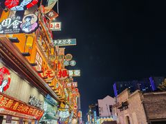-太平老街