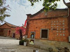 -晋江五店市传统文化旅游区