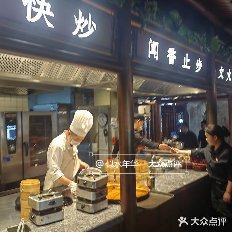 佬肥猫的这新菜是真的又油又咸啊