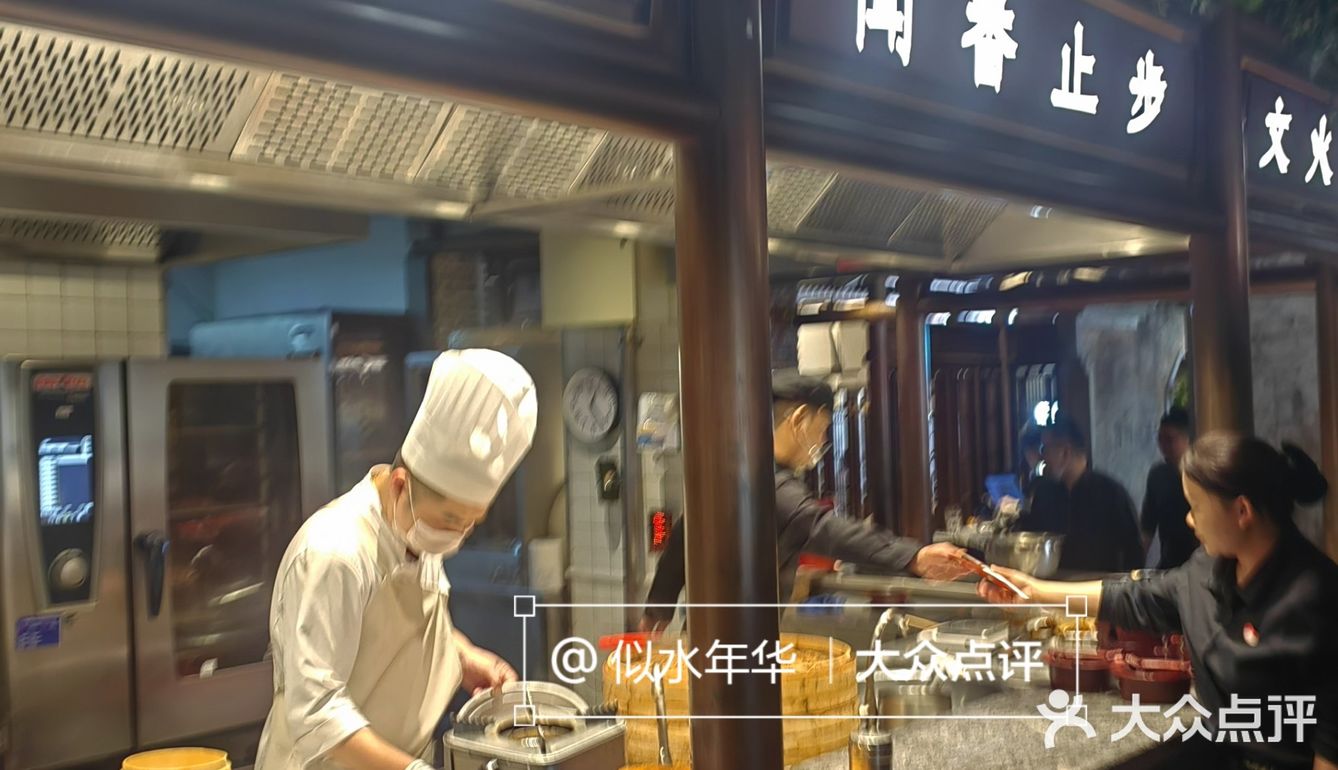 佬肥猫的这新菜是真的又油又咸啊
