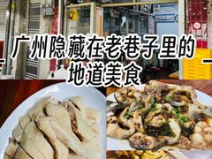 -甜甜屋(解放中路店)