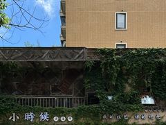 -小时候焗海鲜(鄞州万达店)