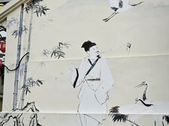 -云间粮仓