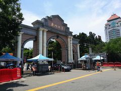校门-厦门大学(思明校区)