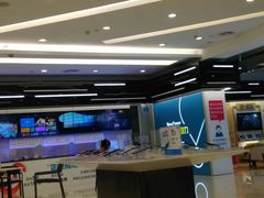 -中国移动通信集团上海有限公司
