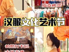 -万向城(裕华路店)