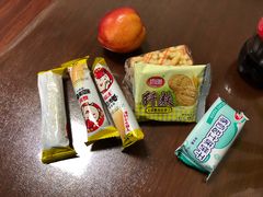 -桃仙机场头等舱休息室